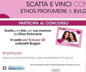 SCATTA E VINCI CON ETHOS PROFUMERIE ED ESTÉE 